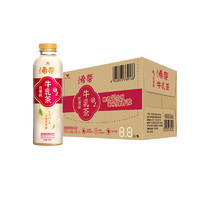 統(tǒng)一 希蒂玫瑰味牛乳茶慢煮牛乳茶滋味真香濃450ml*15瓶整箱奶茶