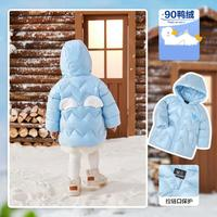 Mini Bala 寶寶羽絨服滑雪服