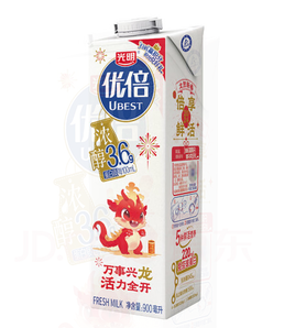 PLUS會(huì)員！Bright 光明 優(yōu)倍 高品質(zhì) 鮮牛奶 900ml