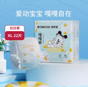 88VIP！BoBDoG 巴布豆 嘎嘎褲 拉拉褲 XL22片（尺碼任選）