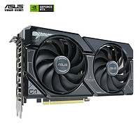 ASUS 華碩 ROG RTX4060 Ti O8G 顯卡電競(jìng)吃雞游戲臺(tái)式組裝電腦獨(dú)顯支持4K DUAL-RTX4060-O8G雪豹