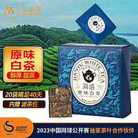 PINPINTEA 品品香 茶葉 福鼎白茶 2018年壽眉 簡(jiǎn)語緊壓白茶片片茶120g