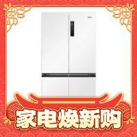 Haier 海爾 全空間保鮮零距離嵌入系列 BCD-517WGHTD1BW9U1 風(fēng)冷十字門冰箱 517L