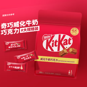 Nestlé 雀巢 奇巧威化夾心牛奶巧克力 超值裝550g