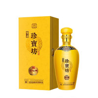 88VIP！雙溝 珍寶坊 封壇酒16 42%vol 濃香型白酒 500ml 單瓶裝