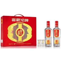 舍得 沱牌 50度濃香型白酒 窖藏禮盒 500ml*2 雙支禮盒裝