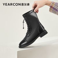 YEARCON 意爾康加絨女厚底馬丁靴