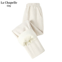 La Chapelle City 拉夏贝尔 女士新年加绒加厚子母条阔腿裤