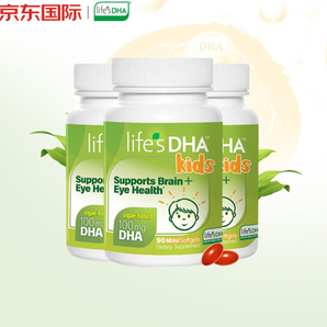 PLUS會(huì)員！life's DHA 帝斯曼 嬰幼兒海藻油dha 90粒 3瓶裝