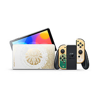 Nintendo 任天堂 Switch 日版OLED塞爾達(dá)王國(guó)之淚限定機(jī)