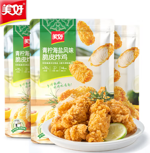 22點(diǎn)！美好 香酥排骨 椒麻風(fēng)味 1kg