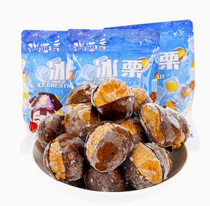 國際食品認(rèn)證！滿栗香 青龍冰栗 200g*2袋裝 贈(zèng)100g19.9元包郵（需領(lǐng)券）