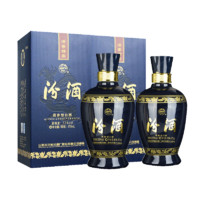 汾酒 藍(lán)汾53度475ml*2瓶 (53度仿藍(lán)瓷)雙瓶禮盒裝年貨禮盒清香型白酒