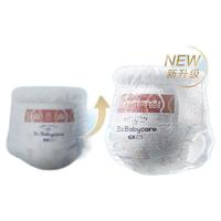 babycare 皇室獅子王國系列 拉拉褲 XL18片