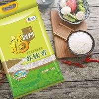 福臨門 蘇軟香大米5kg*4