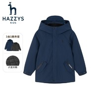 HAZZYS 哈吉斯 兒童可拆卸棉服