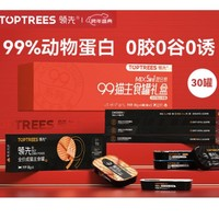 Toptrees 領(lǐng)先 主食貓罐頭 85g*30罐