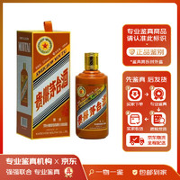 MOUTAI 茅臺 龍年生肖收藏紀念酒  53度醬香型白酒 500ml 單瓶裝