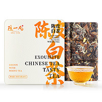 陳一凡 新會陳皮白茶 茶葉2017年福鼎老壽眉白茶 便攜小方片禮盒裝30g