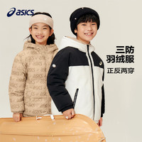 ASICS 亞瑟士 女大童加厚羽絨服