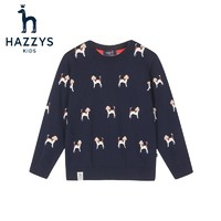 HAZZYS 哈吉斯 兒童保暖線衣