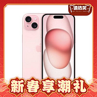 Apple 蘋果 iPhone 15 5G智能手機 128GB