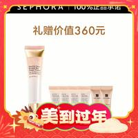 雅詩蘭黛 持妝貼膚妝前乳 40ml（贈 同款5ml*4+粉底液#17 5ml*2）