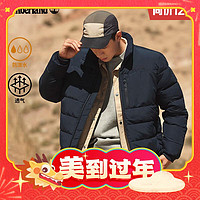 Timberland 男款保暖棉服 |A69S9