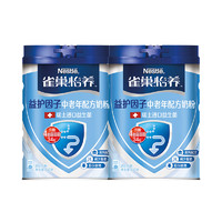 Nestlé 雀巢 中老年奶粉九龍壁禮盒850g*2