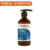 RedDog 紅狗 OMEGA魚(yú)油 223ml