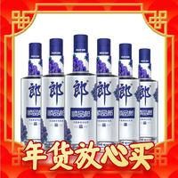 LANGJIU 郎酒 順品郎 藍(lán)順 濃醬兼香型白酒 45度 480ml*6瓶 整箱禮盒裝 送主席杯