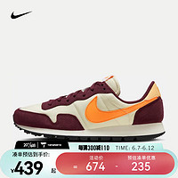 NIKE 耐克 男子運(yùn)動(dòng)鞋 AIR PEGASUS 83 FN3692-181 42.5