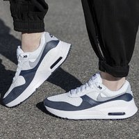 NIKE 耐克 運(yùn)動(dòng)鞋男鞋 季AIR MAX緩震休閑鞋低幫耐磨輕便跑步鞋 DM9537-102/后置氣墊 43