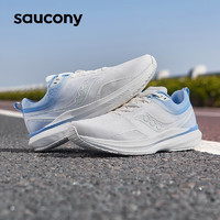 saucony 索康尼 HUMMING3 女子跑步鞋