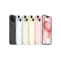 Apple 蘋果 iPhone 15 Plus (A3096) 128GB 黑色 支持移動聯(lián)通電信5G 雙卡雙待手機(jī)