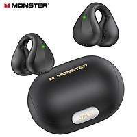 MONSTER 魔聲 Open Ear 101 無線藍(lán)牙不入耳迷你耳夾式開放耳機(jī) 運(yùn)動跑步防水降噪智能觸控高清通話 黑色