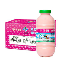 LIZIYUAN 李子園 甜牛奶 草莓味225ml*12瓶