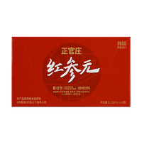 正官莊 高麗參元飲品 100ml*10瓶