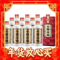 小糊涂仙 普仙 52%vol 濃香型白酒 250ml*12瓶 整箱裝