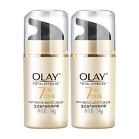 OLAY 玉蘭油 多效修護(hù)霜14g*2瓶