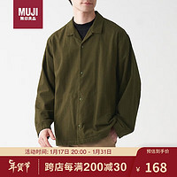 MUJI 無印良品 無印良品（MUJI）男女通用法蘭絨 開領襯衫 無性別 男款女款 ACA71A1A 卡其綠