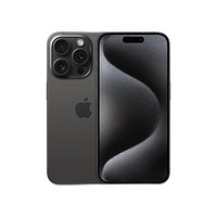 Apple 蘋果 iPhone 15 Pro 5G智能手機(jī) 128GB