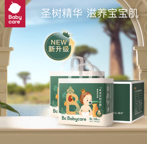 babycare 皇室木法沙的王國 拉拉褲 XL60片