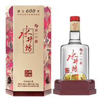 swellfun 水井坊 臻釀八號(hào) 52度500ml