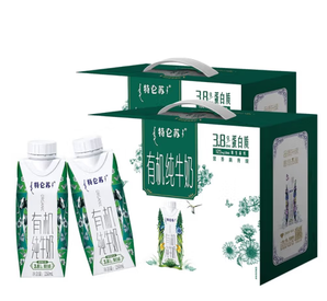 特侖蘇 夢(mèng)幻蓋 有機(jī)純牛奶 250ml*10盒*2箱