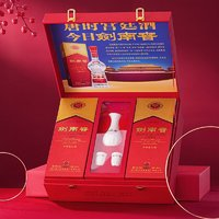 劍南春 水晶劍 52度 558ml*2瓶 帶盒雙支禮盒 濃香型白酒（含禮品袋）