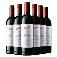 Penfolds 奔富 Bin28/8/389/407/澳洲進(jìn)口干紅葡萄酒商務(wù)宴 Bin28 750ml*6