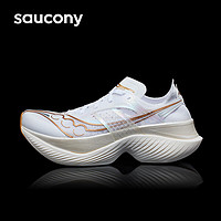 saucony 索康尼 啡翼沖金時刻 男子馬拉松碳板競速跑鞋 S20768