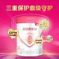 BEINGMATE 貝因美 奶粉愛(ài)加?jì)胗變号浞侥谭?段350g乳鐵蛋白