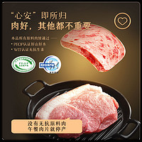 高金食品 黑豬午餐肉 50g*5袋 獨(dú)立裝（贈送50g）